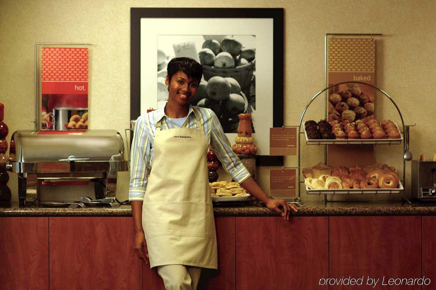 Hampton Inn Owings Mills Restaurang bild